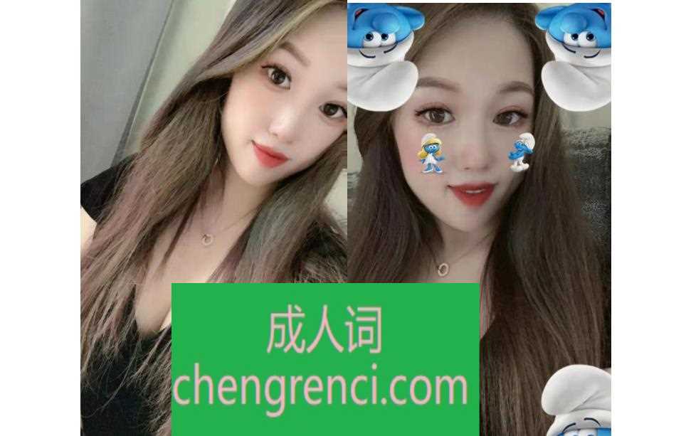 青岛-丝足- 附近嫩妹兼职上门服务