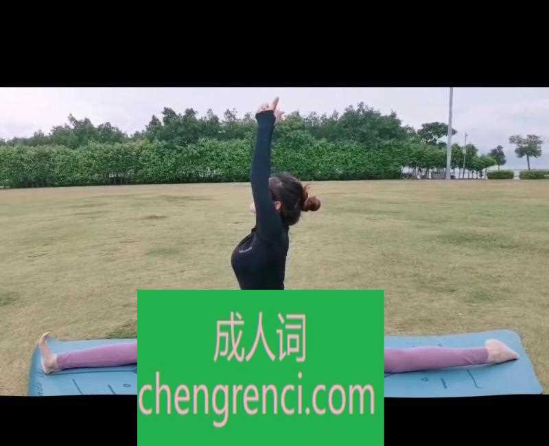 南开 服务项目： 漫游，胸推，69式，冰火，口活，爱爱 真实本人照片 - 成人词资源网