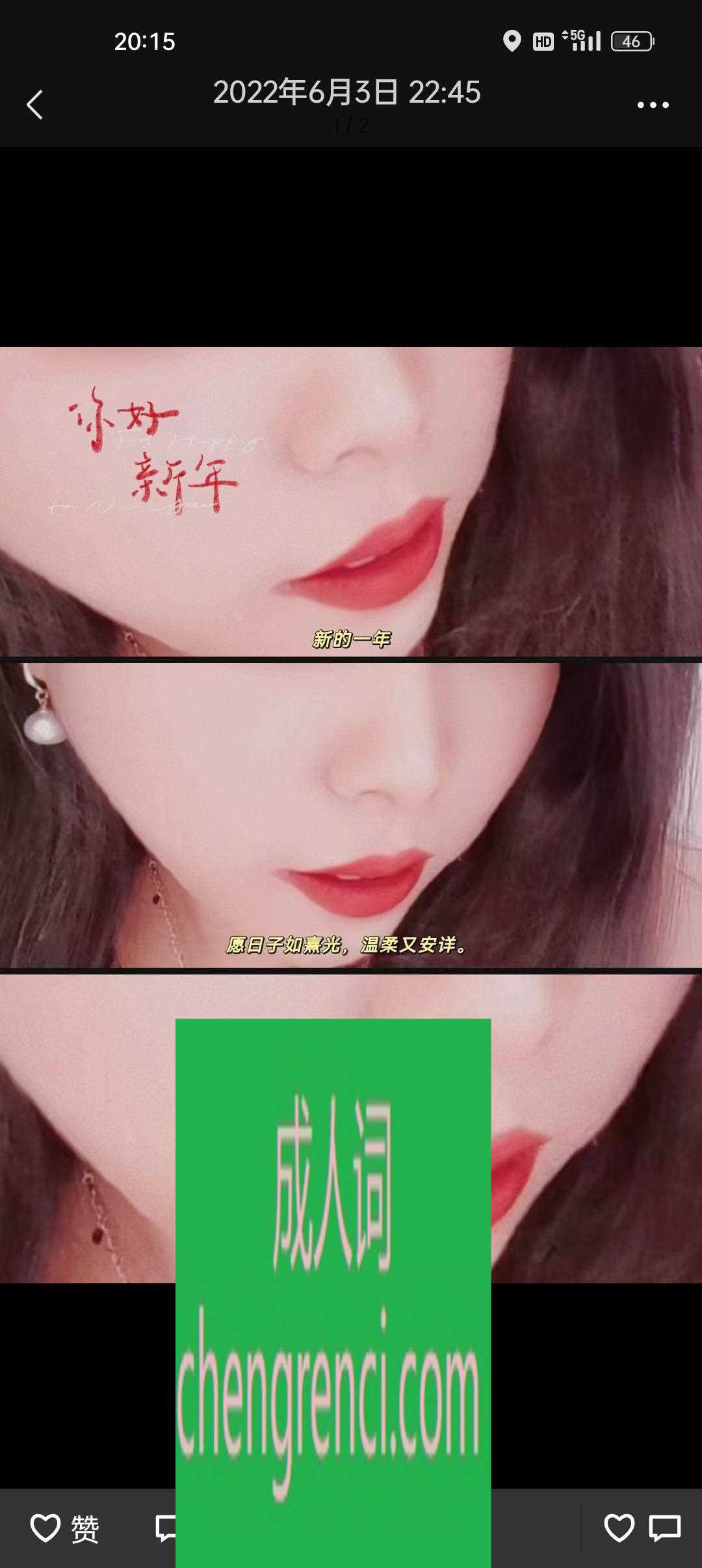 大连 服务项目： 看价格分 真实本人照片 - 成人词资源网