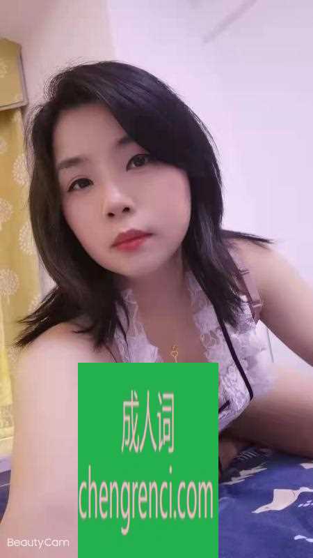 江北-风骚熟女性价比- 附近嫩妹兼职上门服务