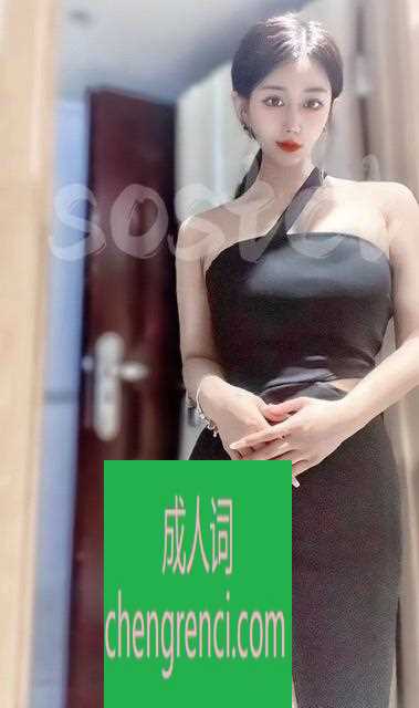 大连 服务项目： 自己可以谈，几乎都有 真实本人照片 - 成人词资源网