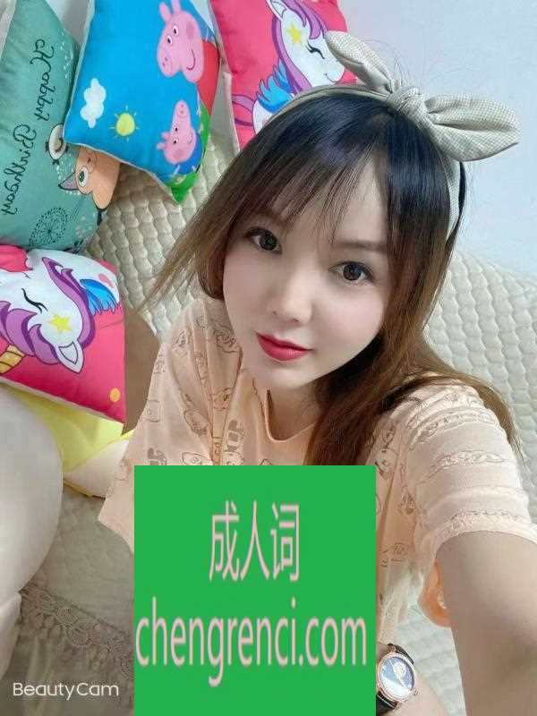 青岛-市北区熟女惠姐- 附近嫩妹兼职上门服务
