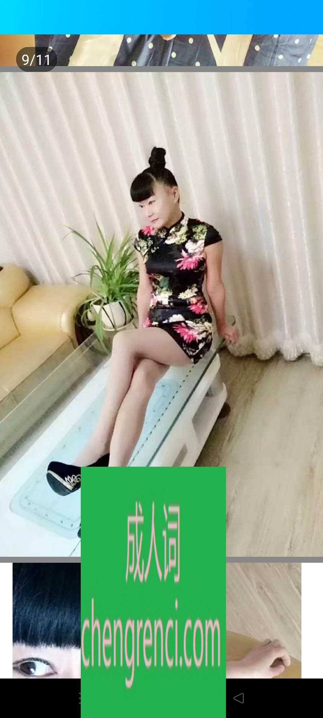 青岛-城阳熟女姐姐- 附近嫩妹兼职上门服务