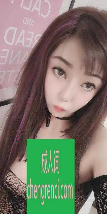 全国免费楼凤资源