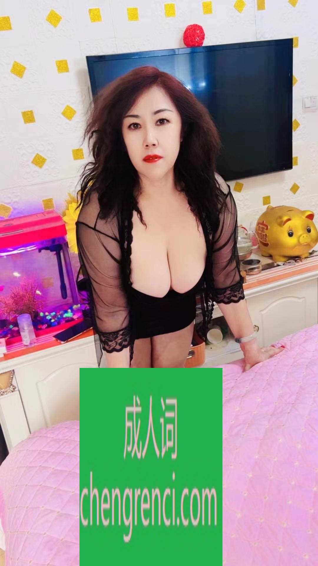 全国免费楼凤资源