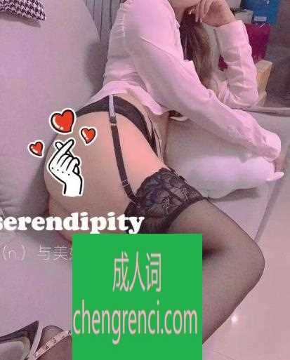 常州-新北区黑丝大美腿- 附近嫩妹兼职上门服务