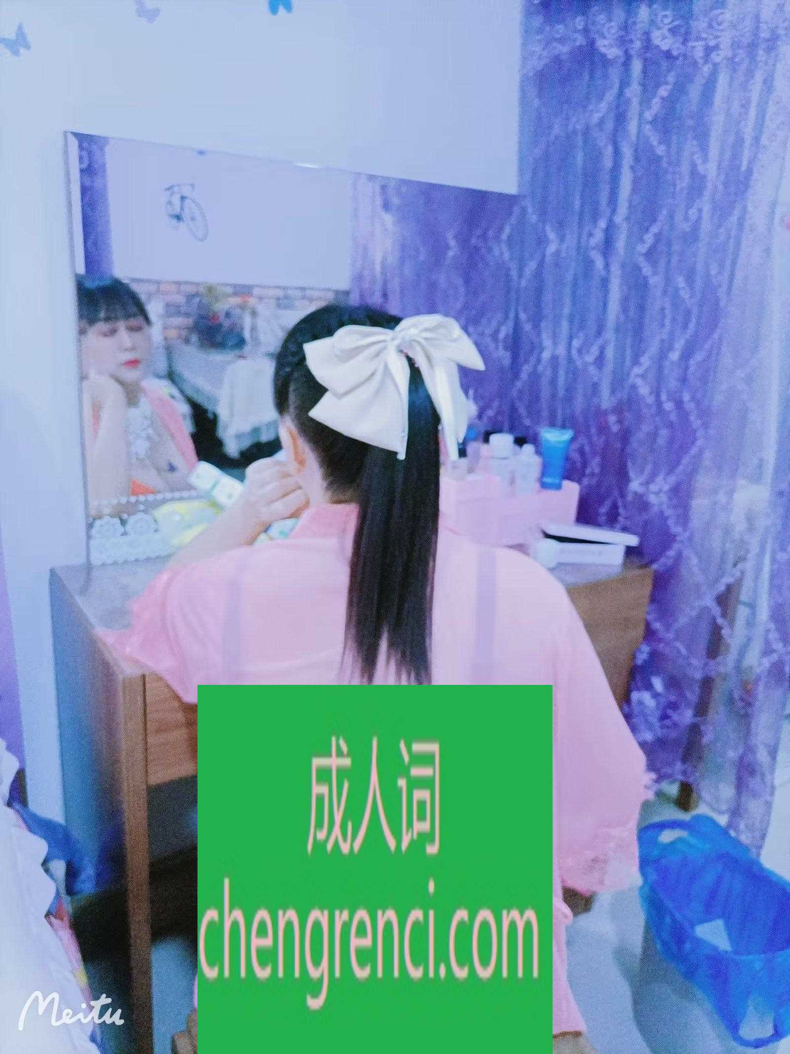 江北 服务项目： kj口爆足交舌吻六九舔脚Y波推按摩拍照扣批深喉仔华阴推制服丝袜放得开 真实本人照片 - 成人词资源网