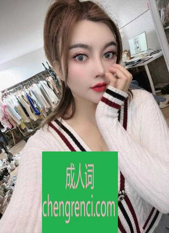 全国免费楼凤资源