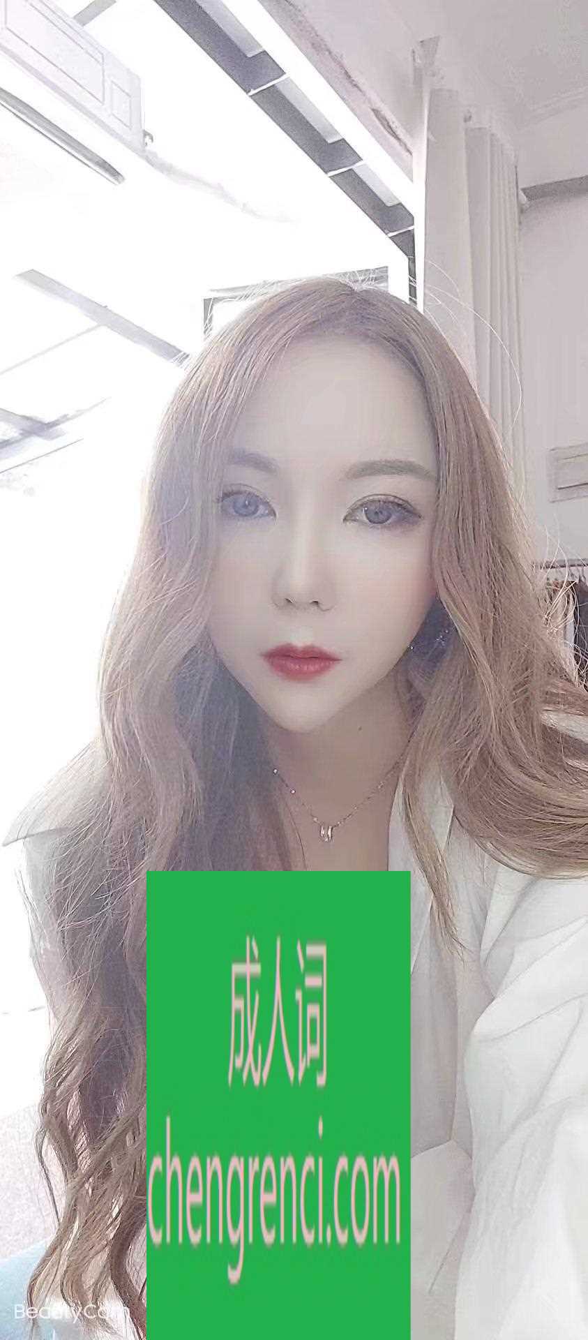 常州-常州宝儿- 附近嫩妹兼职上门服务