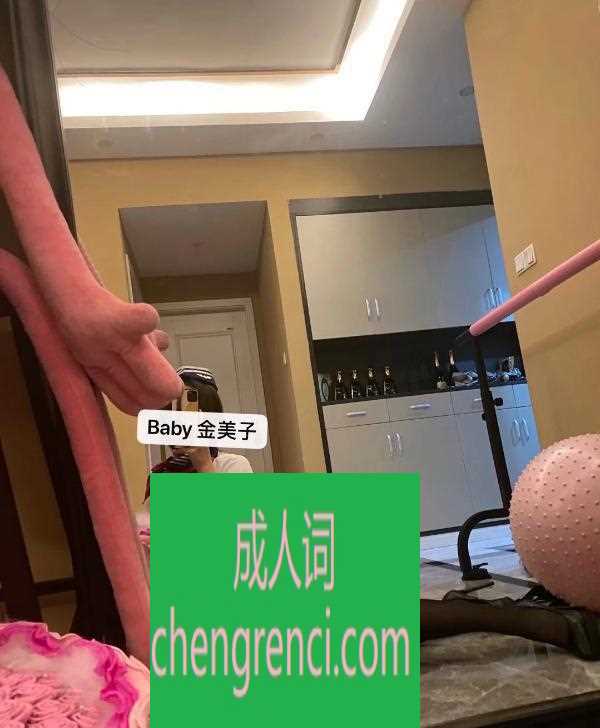 江北 服务项目： 毒龙，陪裕，69，舌吻，臀推，胸推，按摩，ab口罐，口爆，aiai 真实本人照片 - 成人词资源网