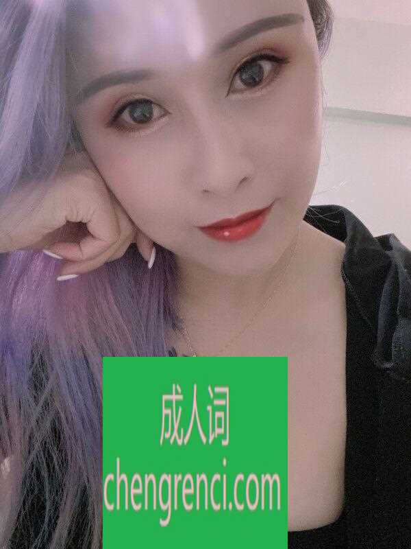 全国免费楼凤资源