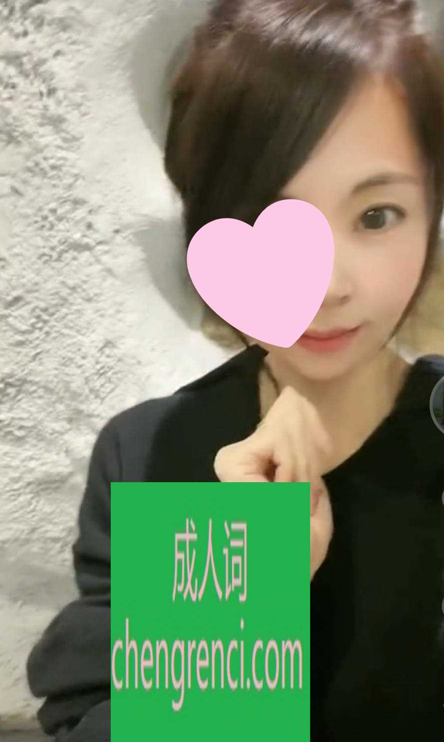 青岛-体验一个青岛本地女人- 附近嫩妹兼职上门服务