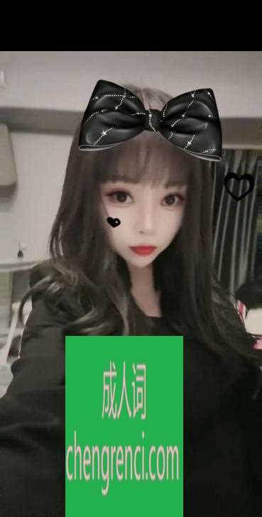 常州 服务项目： 胸推 口爆 丝袜 情趣 陪浴 调情 爱爱 真实本人照片 - 成人词资源网