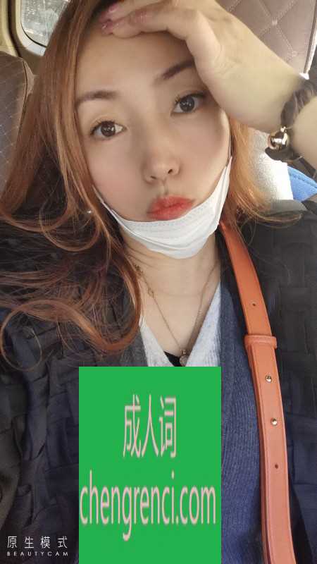 哈尔滨-哈尔滨兼职少妇- 附近嫩妹兼职上门服务