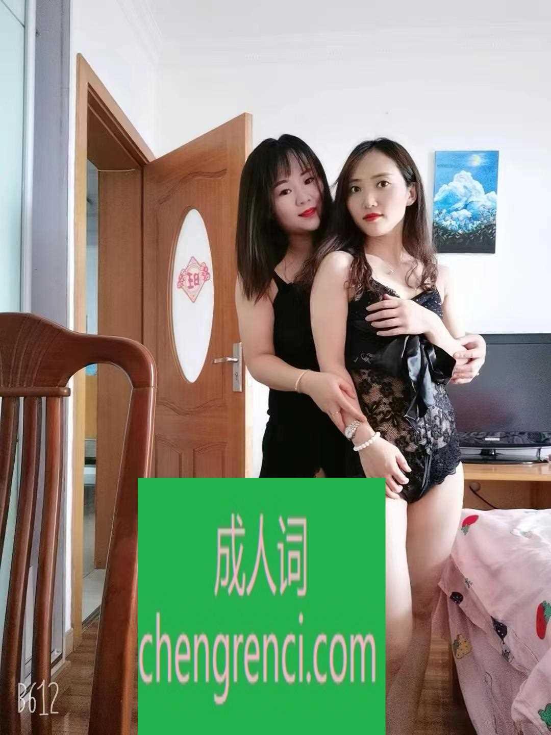 全国免费楼凤资源