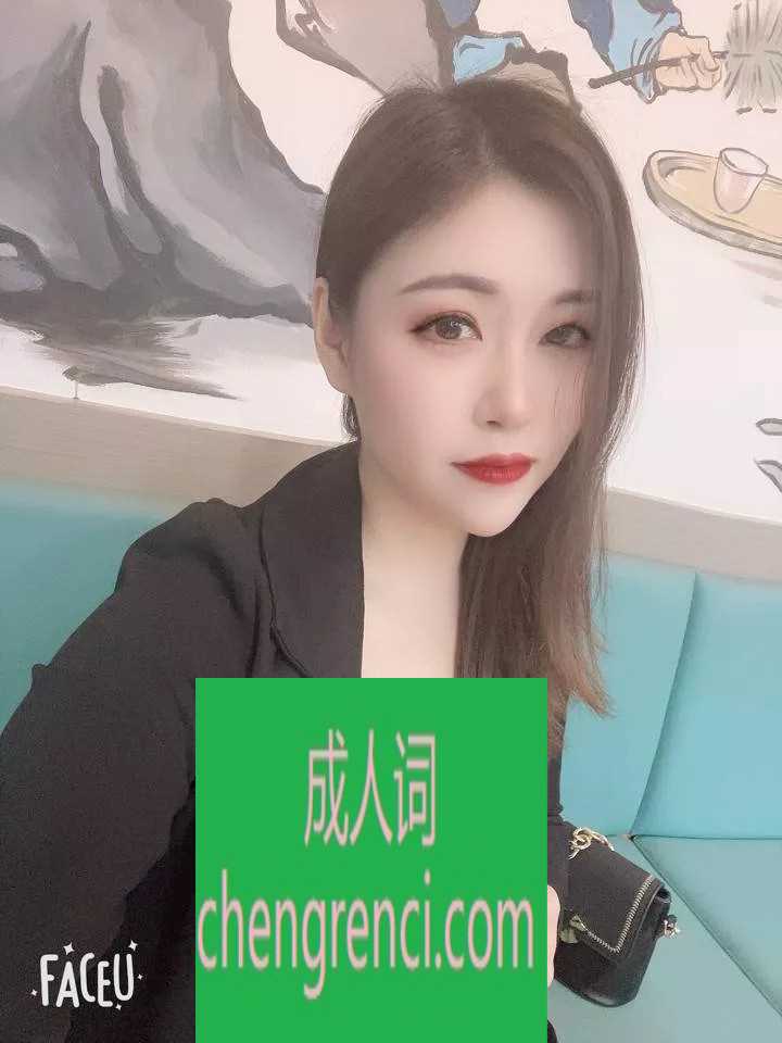 全国免费楼凤资源