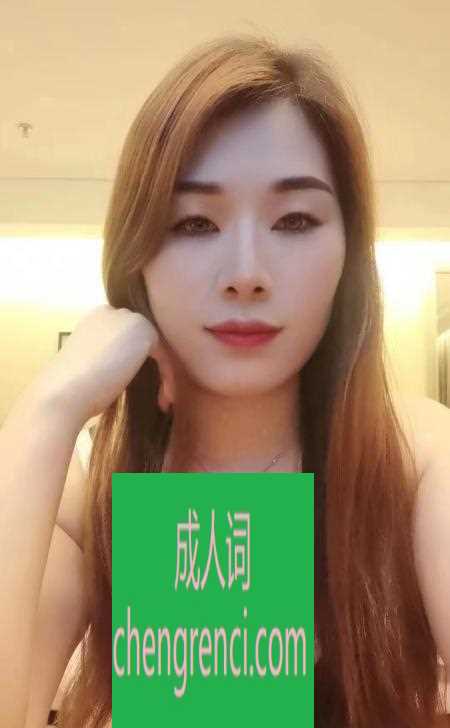 佛山-顺德妹子乐乐- 附近嫩妹兼职上门服务