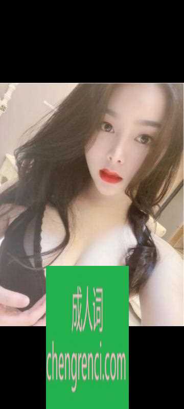 南开-又是套路大家小心- 附近嫩妹兼职上门服务