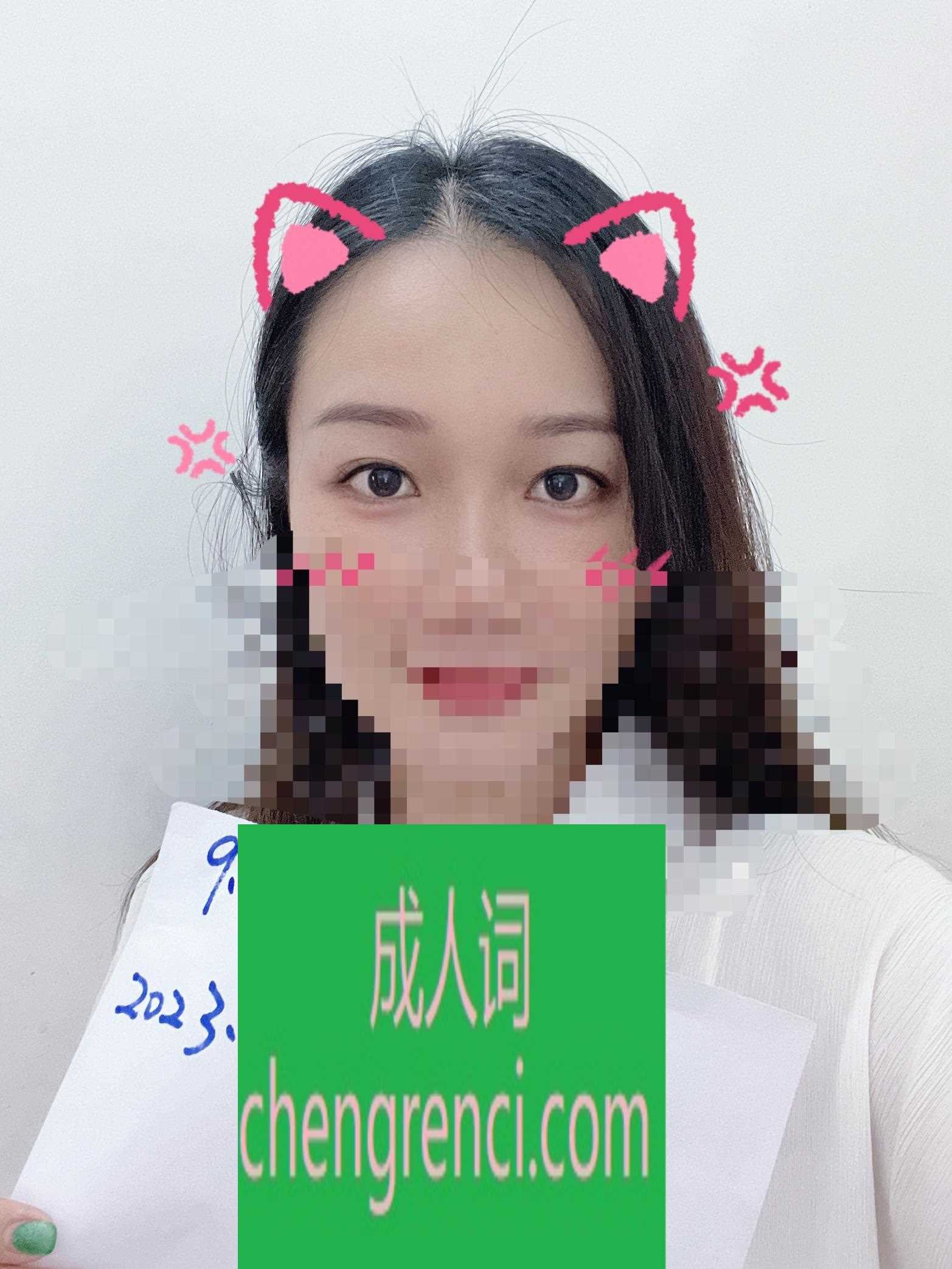 南开-性感多肉粉B敏感大姐姐- 附近嫩妹兼职上门服务