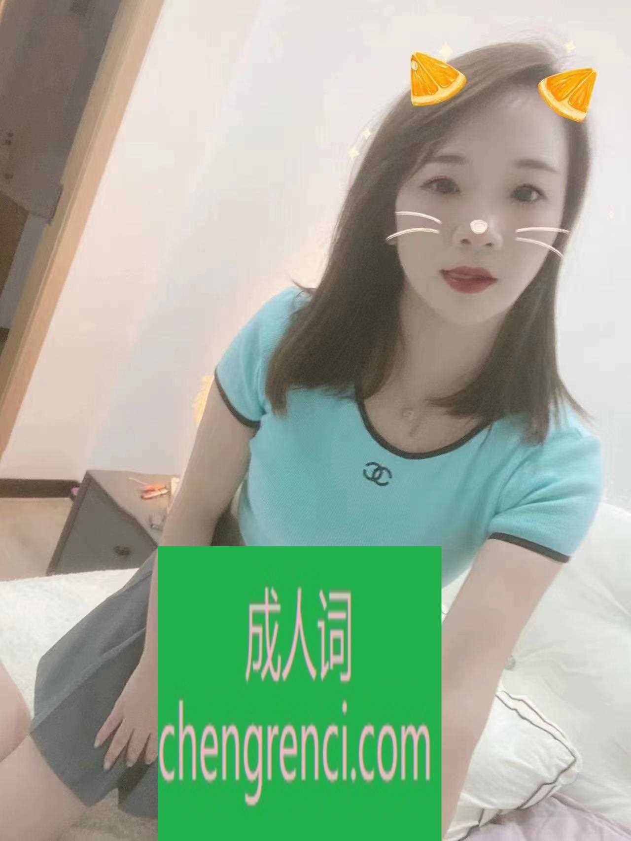 全国免费楼凤资源