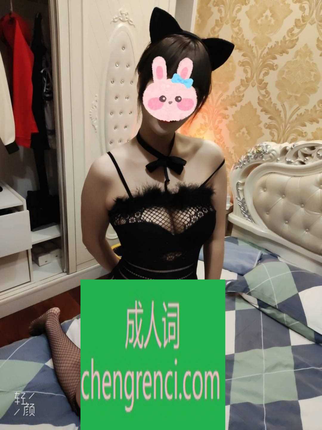 常州-湖塘骚货- 附近嫩妹兼职上门服务