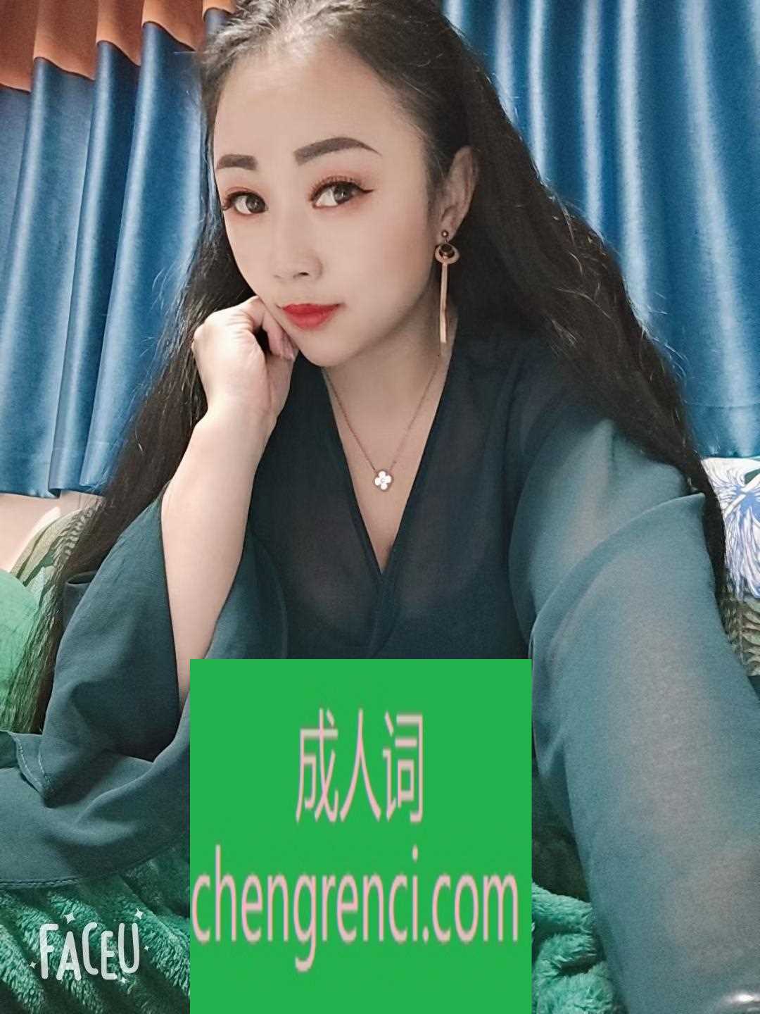 江北-江北程程- 附近嫩妹兼职上门服务