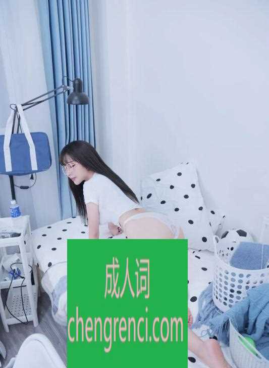 常州 服务项目： 陪浴 ?推 漫游 调情 车震 滑指 口爆 丝袜 高更 爱爱 真实本人照片 - 成人词资源网