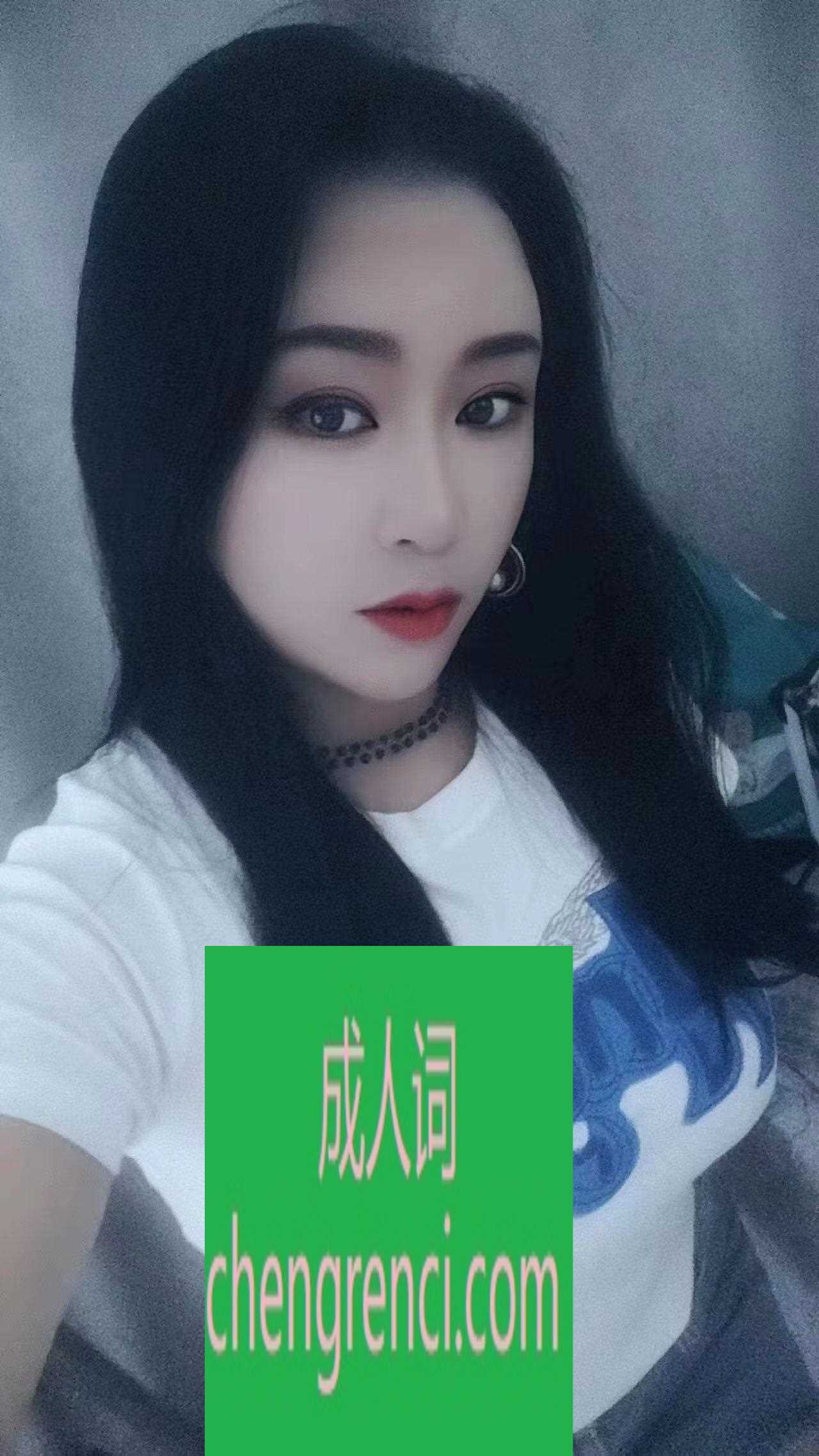 全国免费楼凤资源