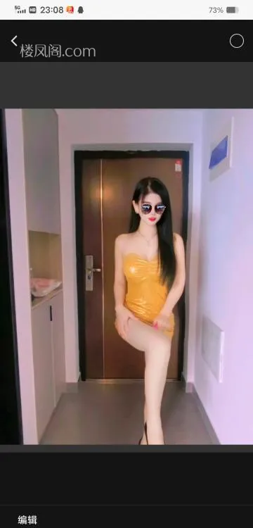 全国免费楼凤资源