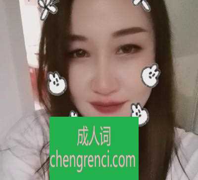 全国免费楼凤资源