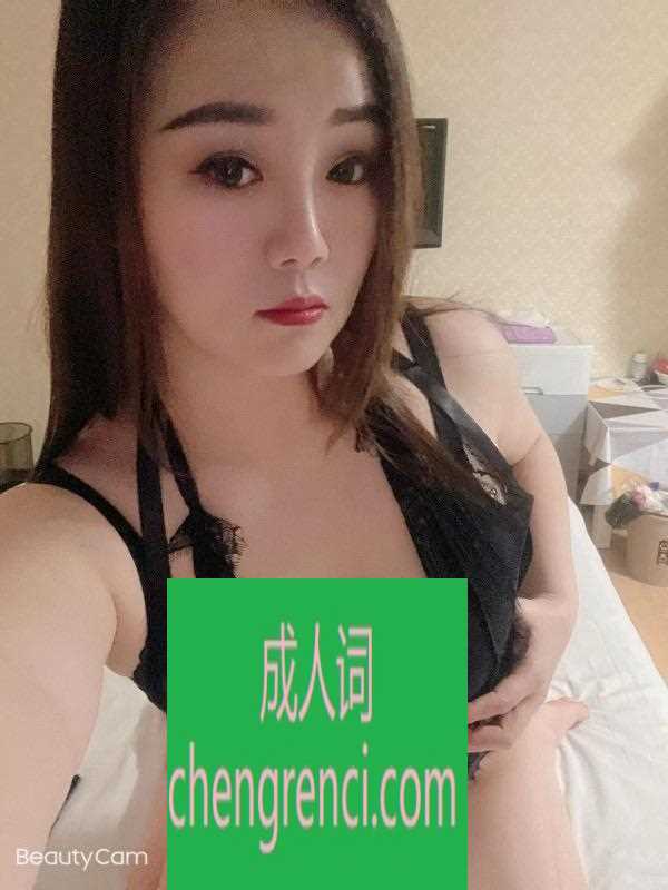 青岛-李沧大胸美女- 附近嫩妹兼职上门服务
