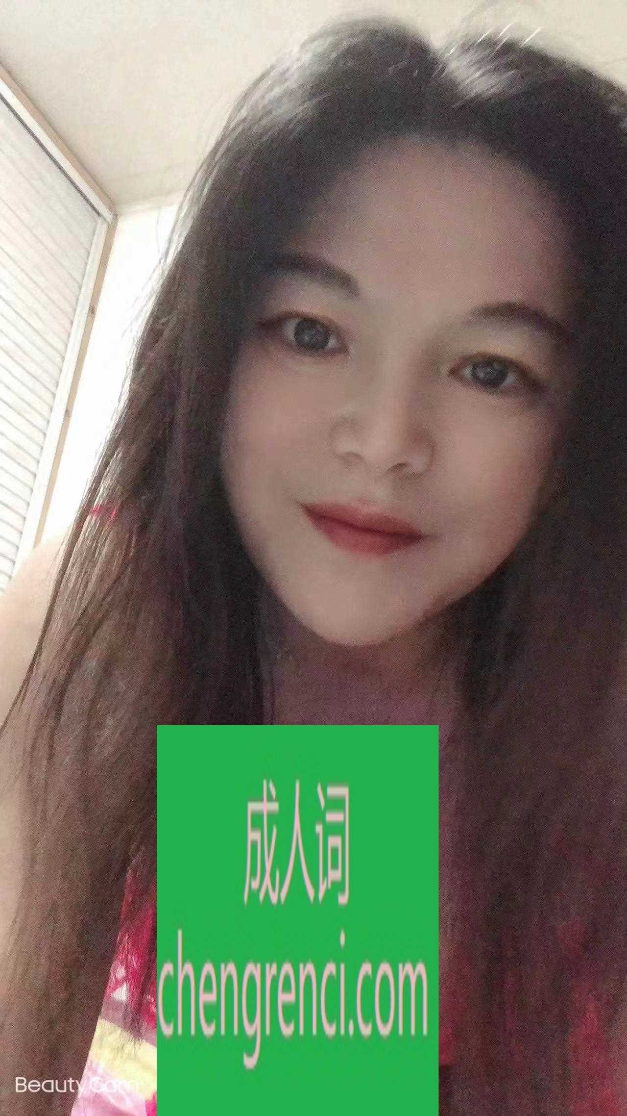 静安-上海静安人妻- 附近嫩妹兼职上门服务