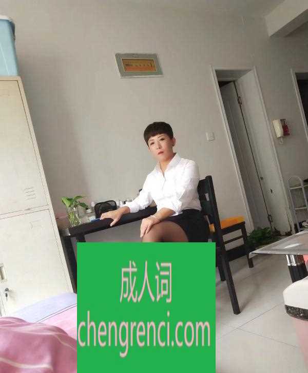 西安 服务项目： 全套 真实本人照片 - 成人词资源网