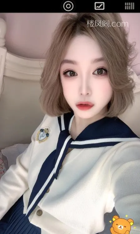 全国免费楼凤资源