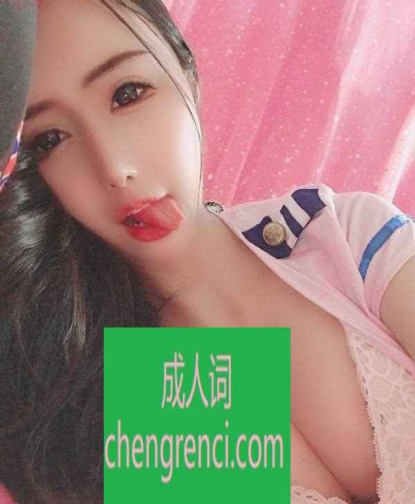 静安-紧凑型小车车- 附近嫩妹兼职上门服务