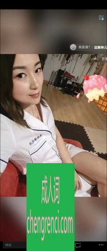 青岛-青岛即墨双女王调教- 附近嫩妹兼职上门服务
