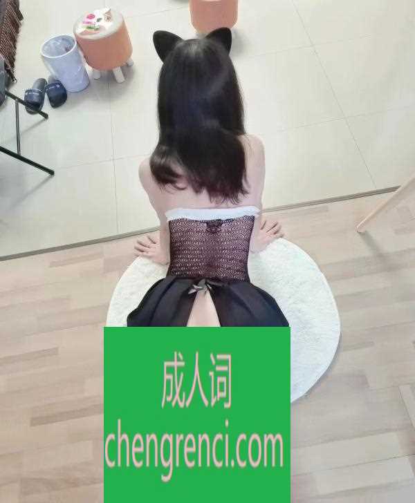 江北 服务项目： 全套服务 真实本人照片 - 成人词资源网