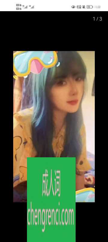 南开 服务项目： 漫游，口活，爱爱 真实本人照片 - 成人词资源网