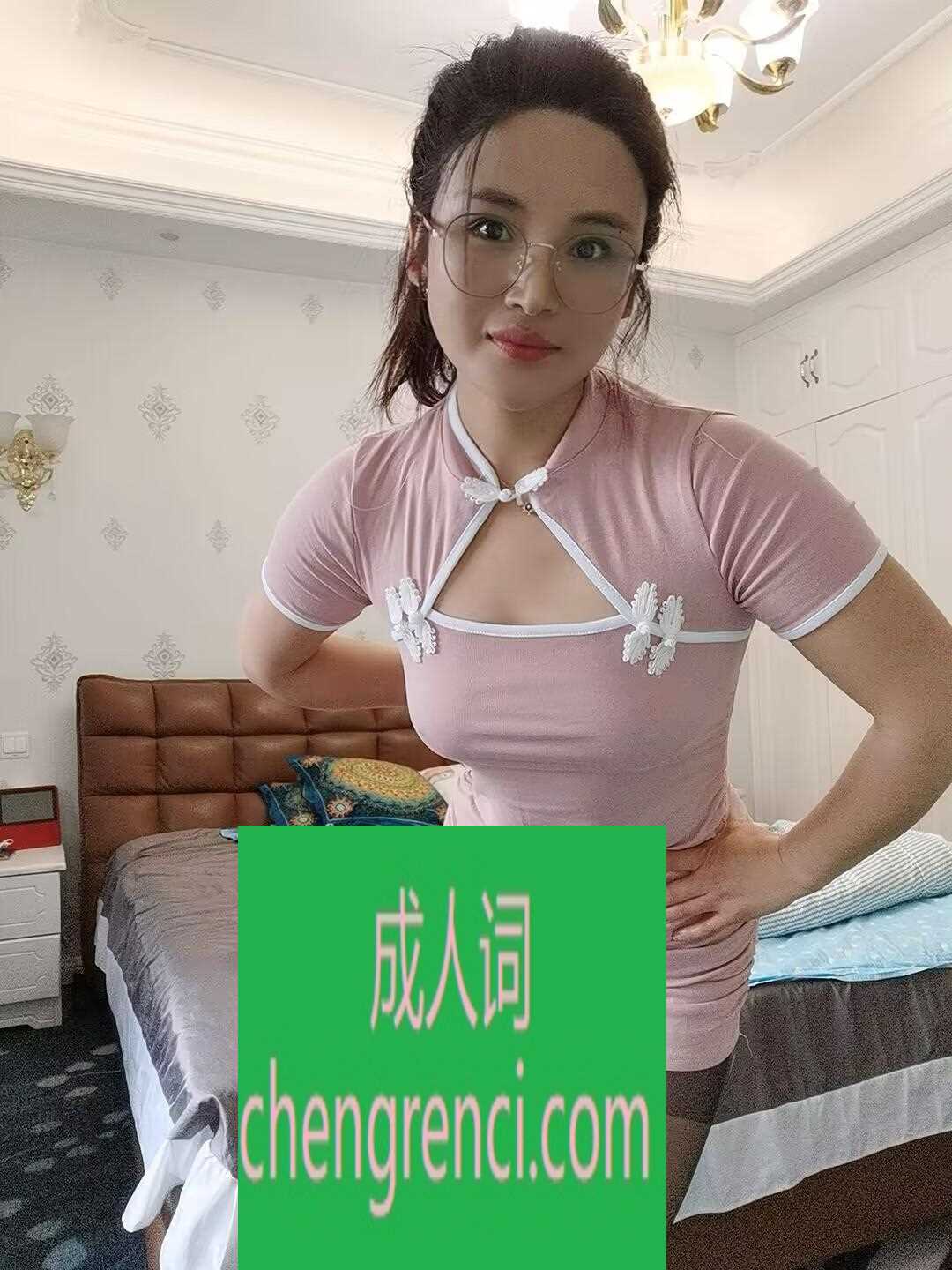 常州-常州钟楼少妇- 附近嫩妹兼职上门服务