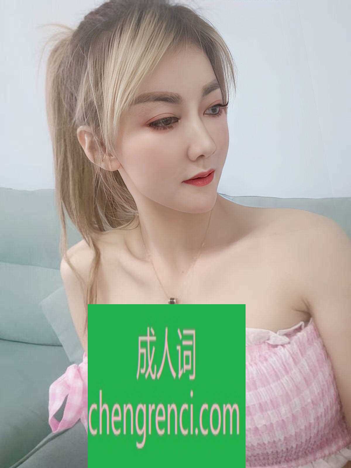 全国免费楼凤资源