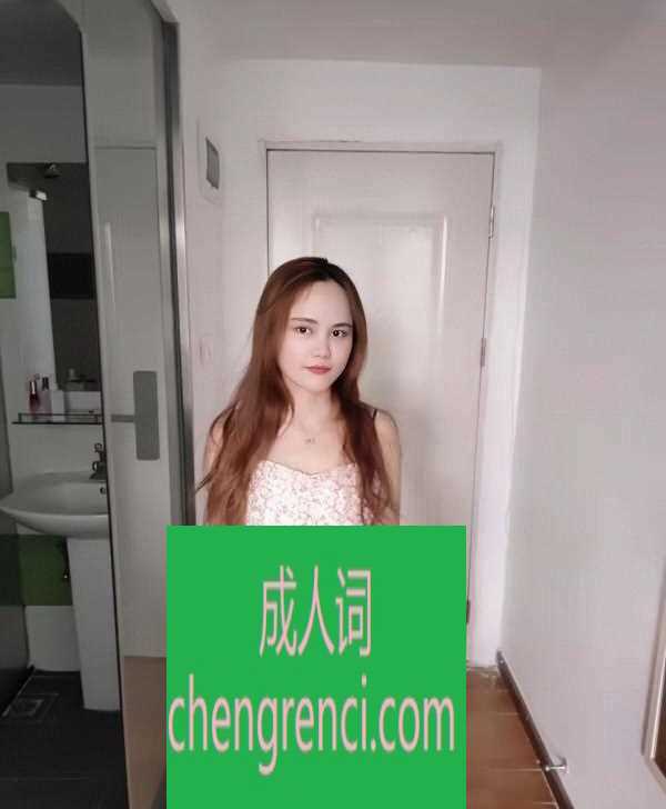 全国免费楼凤资源