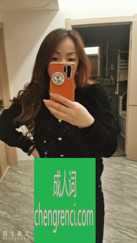 哈尔滨 服务项目： 鸳鸯浴 波推 臀推 指滑 环游 吹箫 丝袜制服 真实本人照片 - 成人词资源网