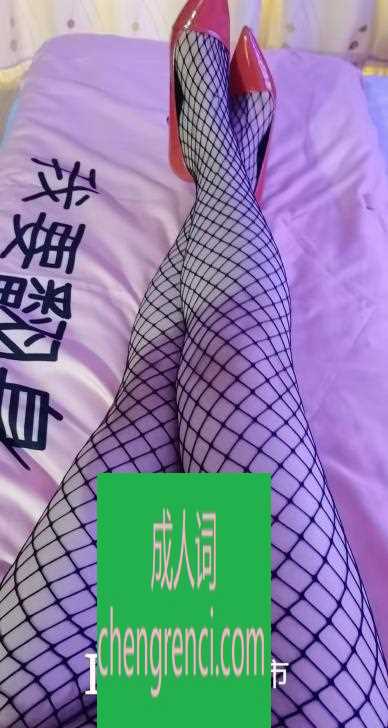 江北 服务项目： 洗澡、按摩、漫游、胸推、口、毒龙、69、爱爱 真实本人照片 - 成人词资源网