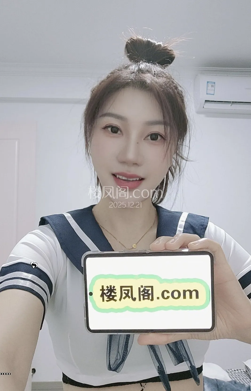 全国免费楼凤资源