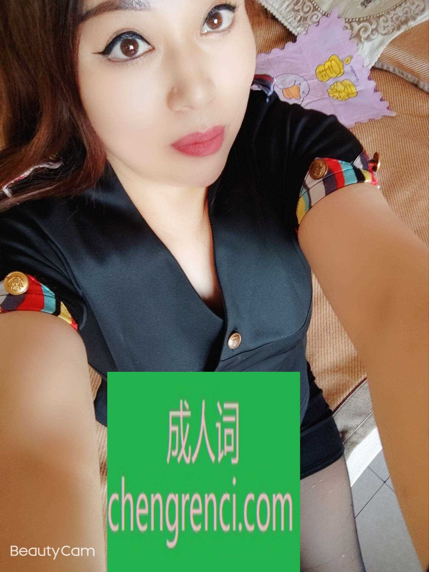 西安 服务项目： 洗澡，按摩，69，深喉，吹箫，丝袜，制服，爱爱 真实本人照片 - 成人词资源网