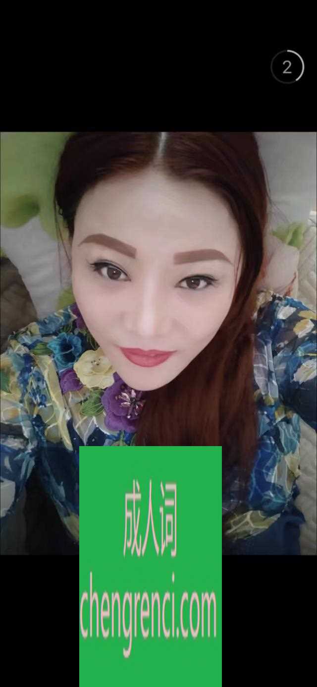 郑州-风中玫瑰- 附近嫩妹兼职上门服务