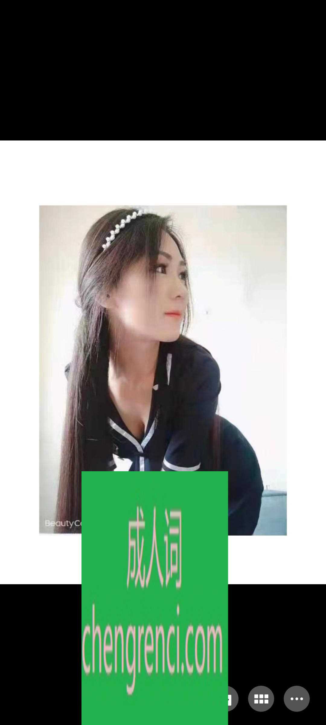 江北 服务项目： xcz 真实本人照片 - 成人词资源网