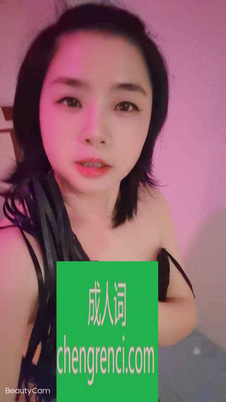 渝北-观音桥小雨- 附近嫩妹兼职上门服务