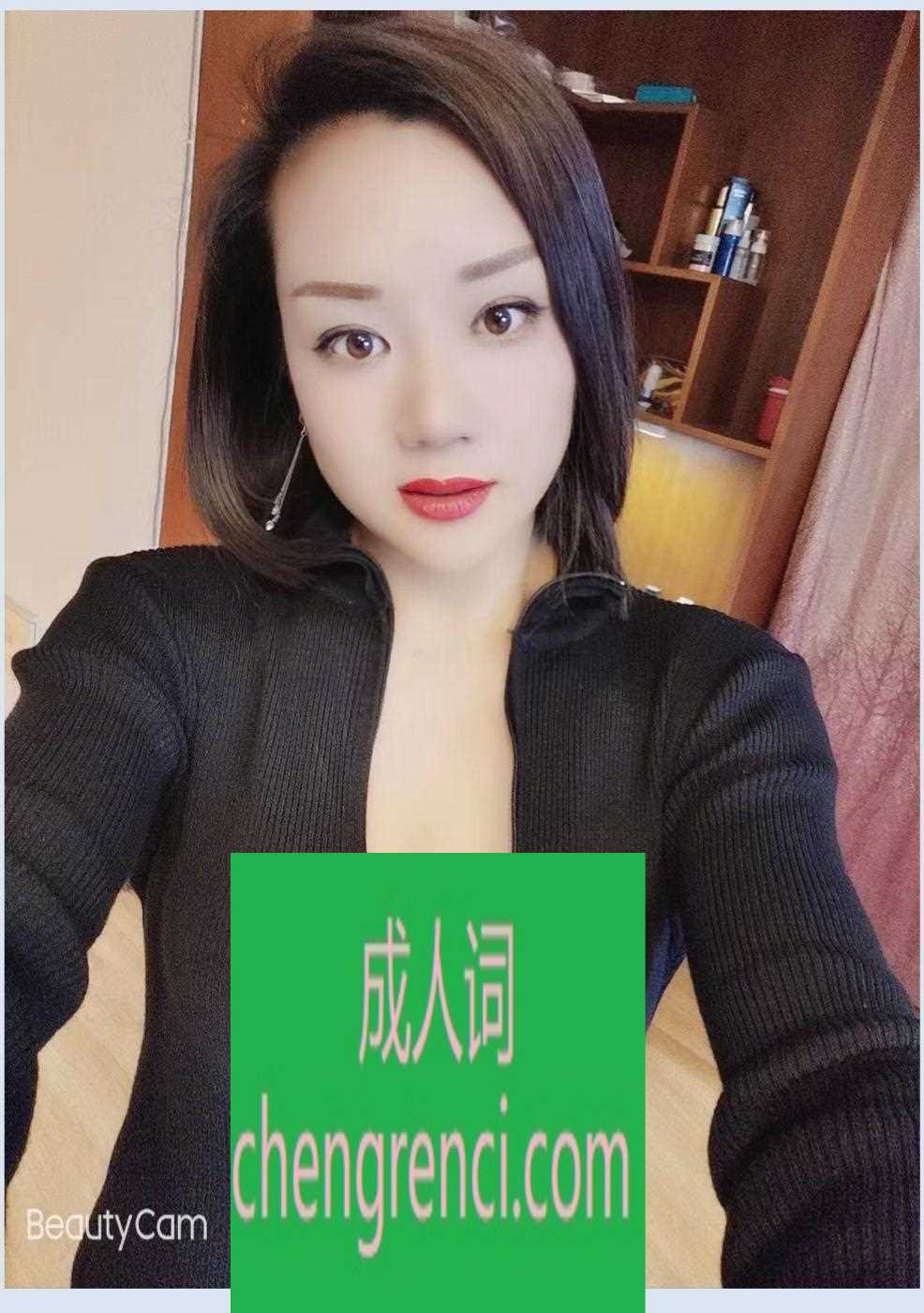 青岛-市北区会配合的四川大胸少妇- 附近嫩妹兼职上门服务