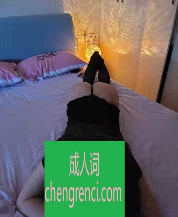 青岛-青岛熟女- 附近嫩妹兼职上门服务